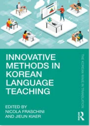 이인혜 교수, 북챕터 Innovative Methods in Korean Language Teaching 발간 대표이미지